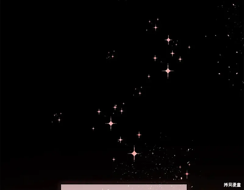 第91话 第231页