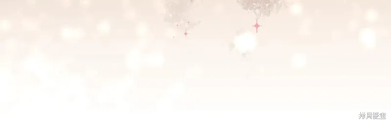 第91话 第233页