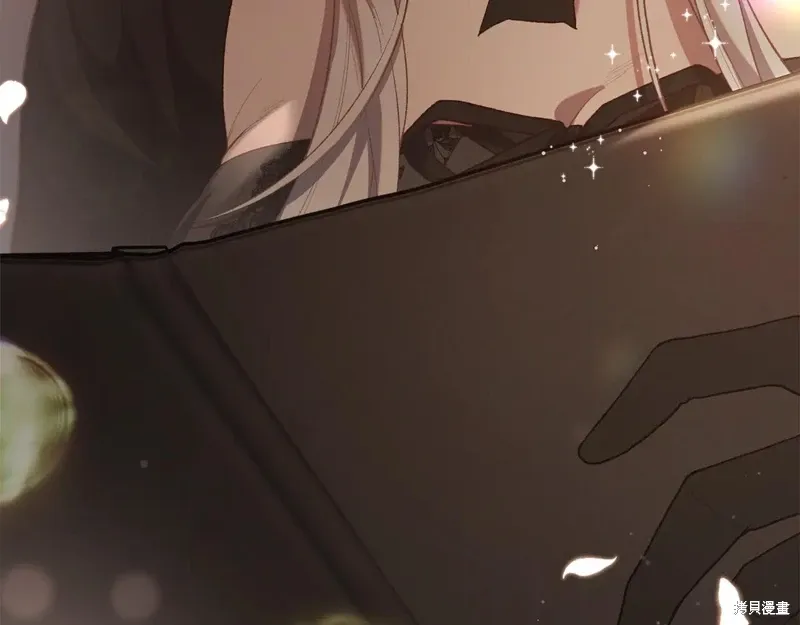 第91话 第242页