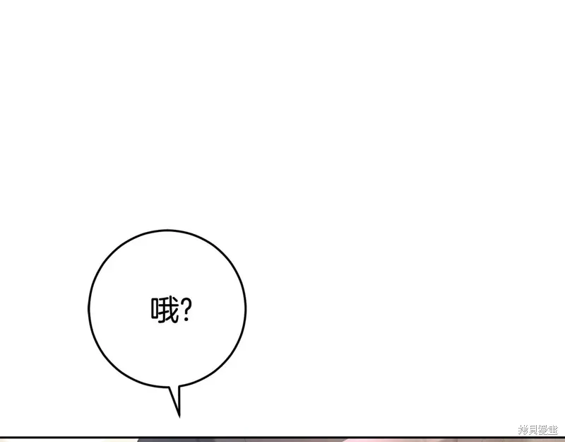 第92话 第180页