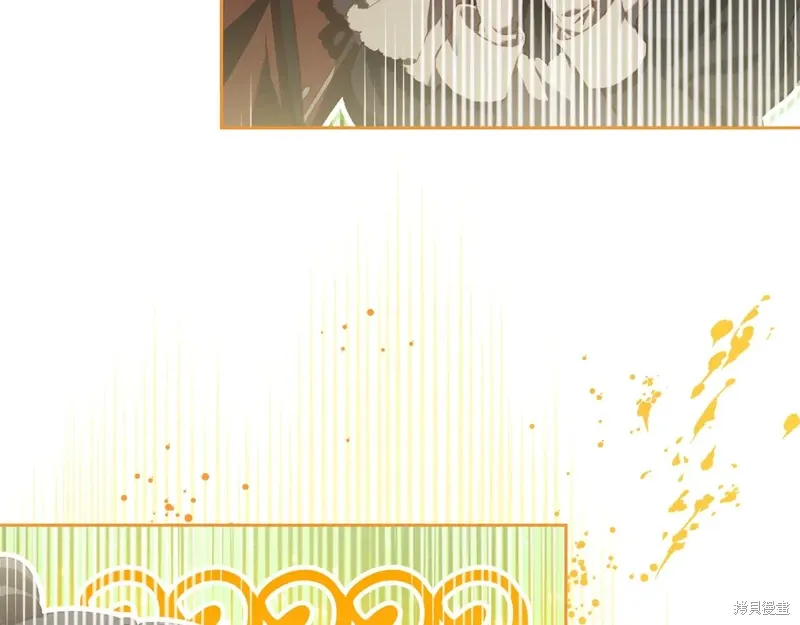第92话 第194页