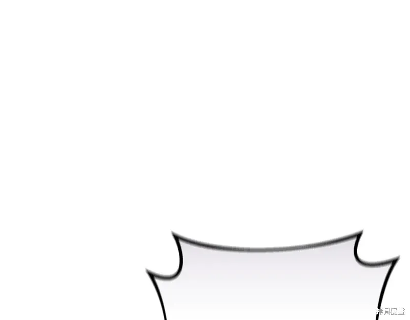 第93话 第8页