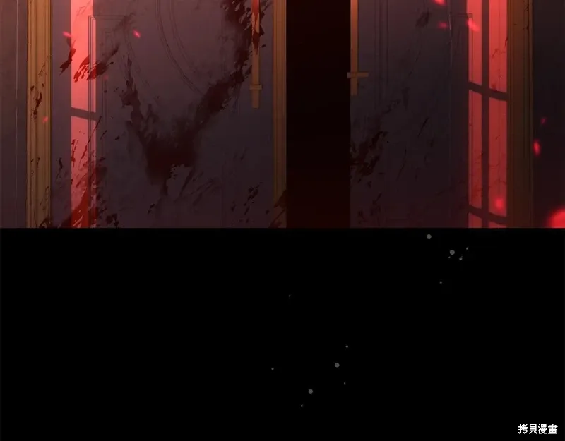 第93话 第27页