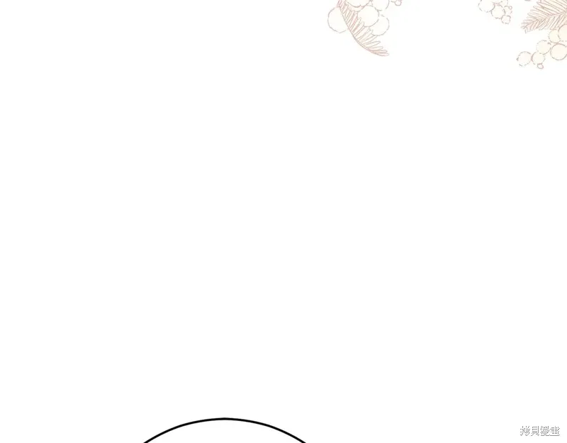 第93话 第37页