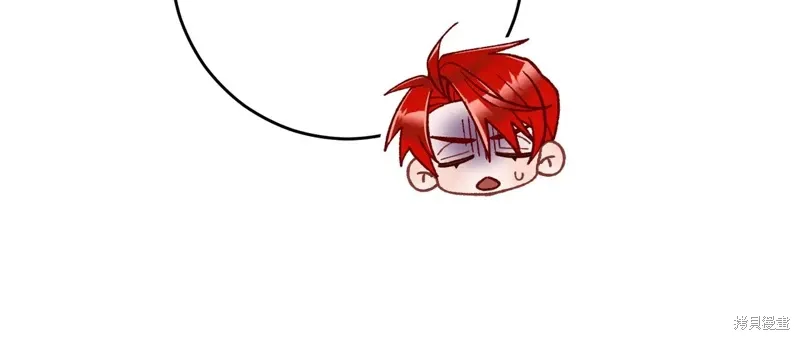 第93话 第43页