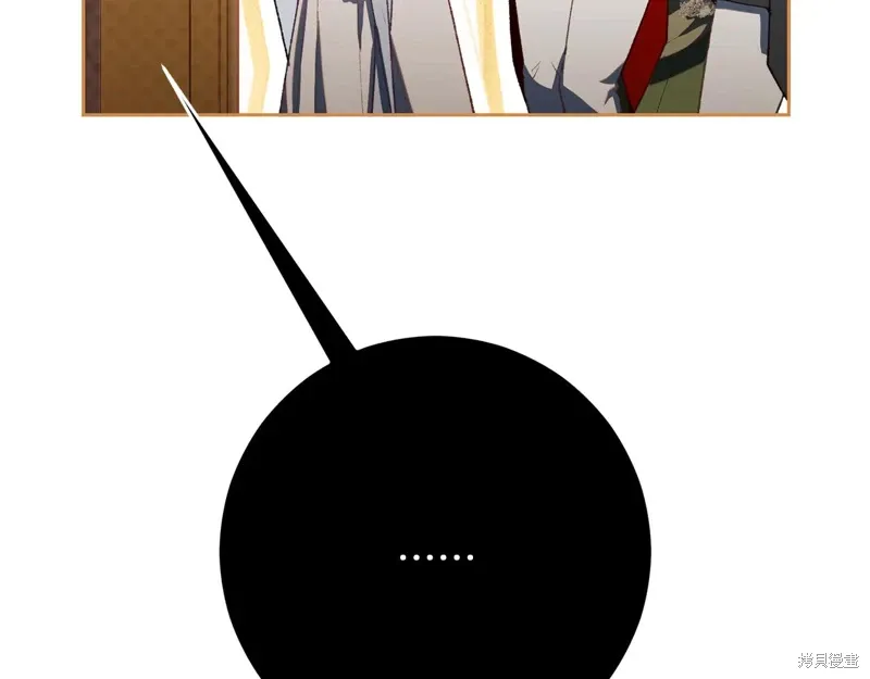第93话 第46页