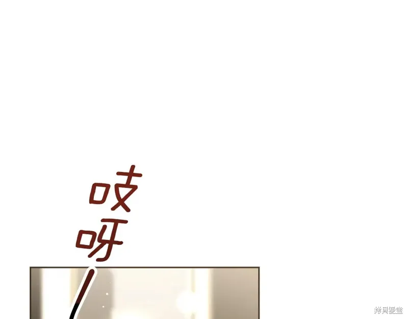 第93话 第48页