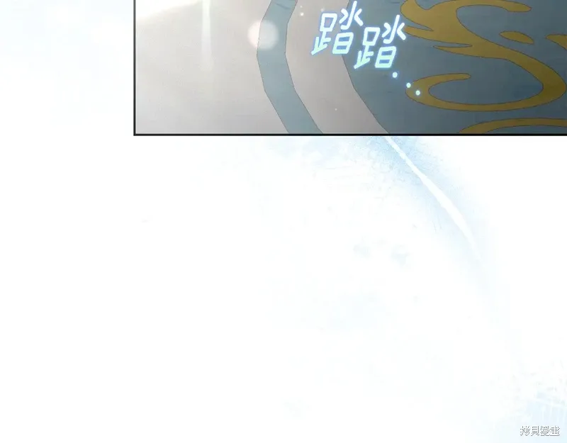 第93话 第55页