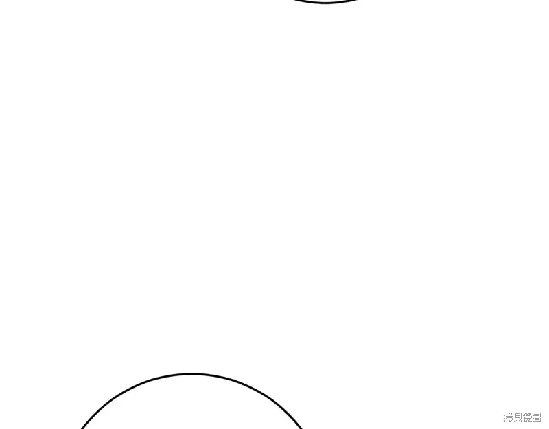 第93话 第69页