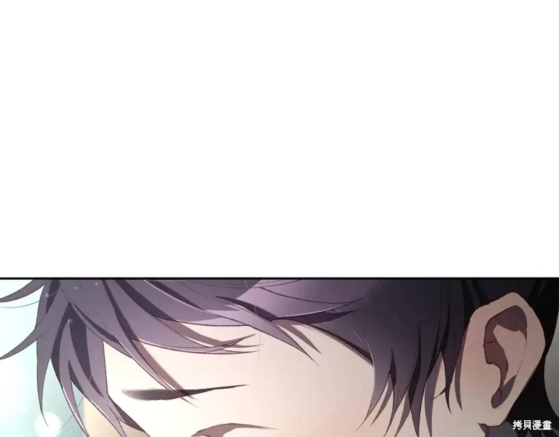 第93话 第87页