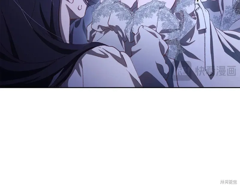 第93话 第97页