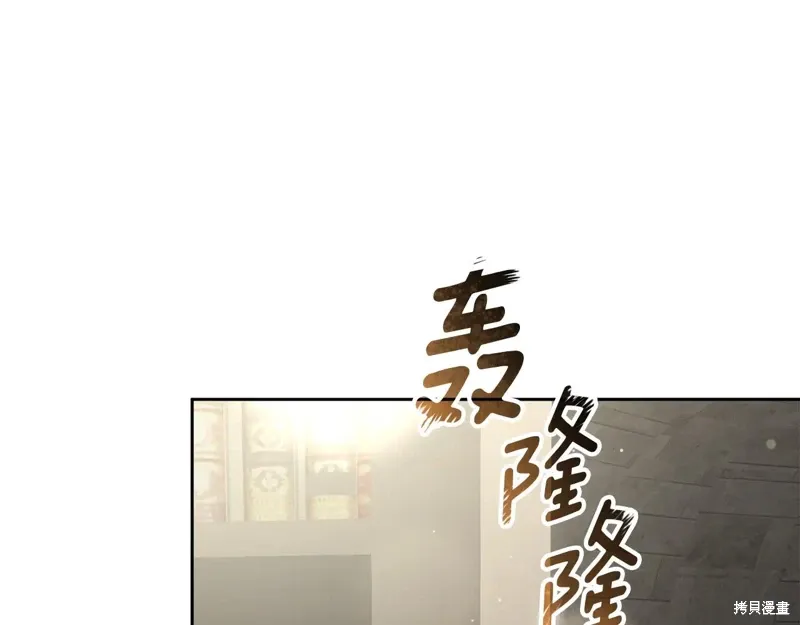 第93话 第129页