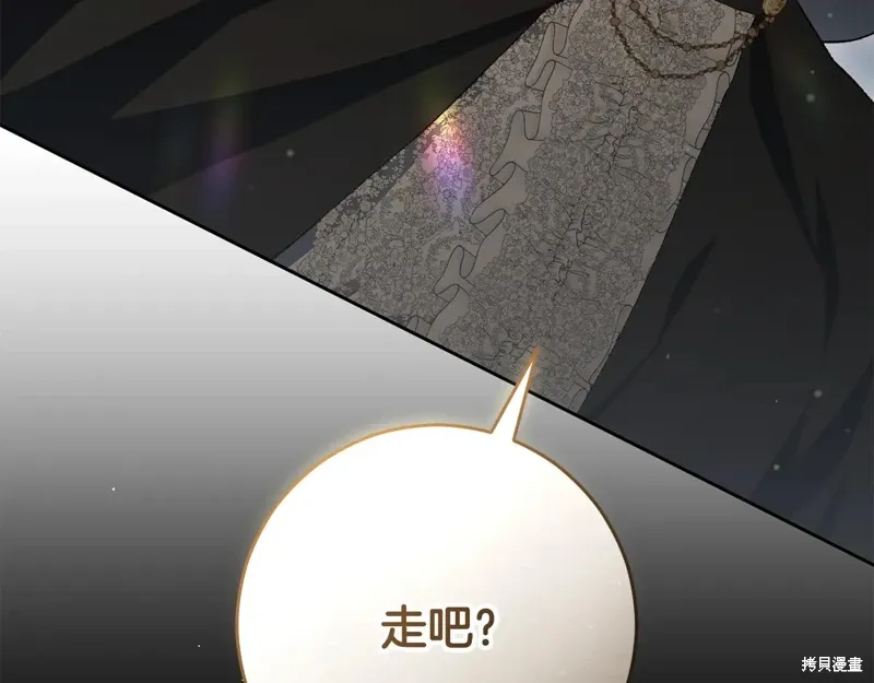 第93话 第136页