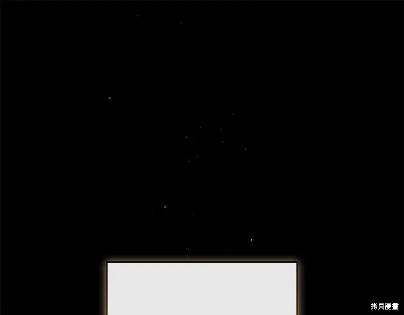 第93话 第145页