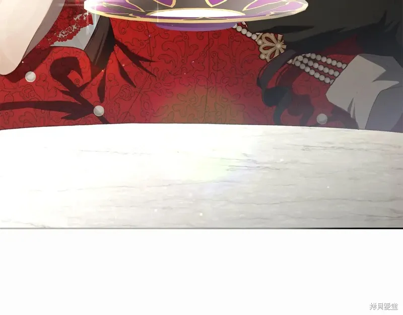 完结篇 第6页