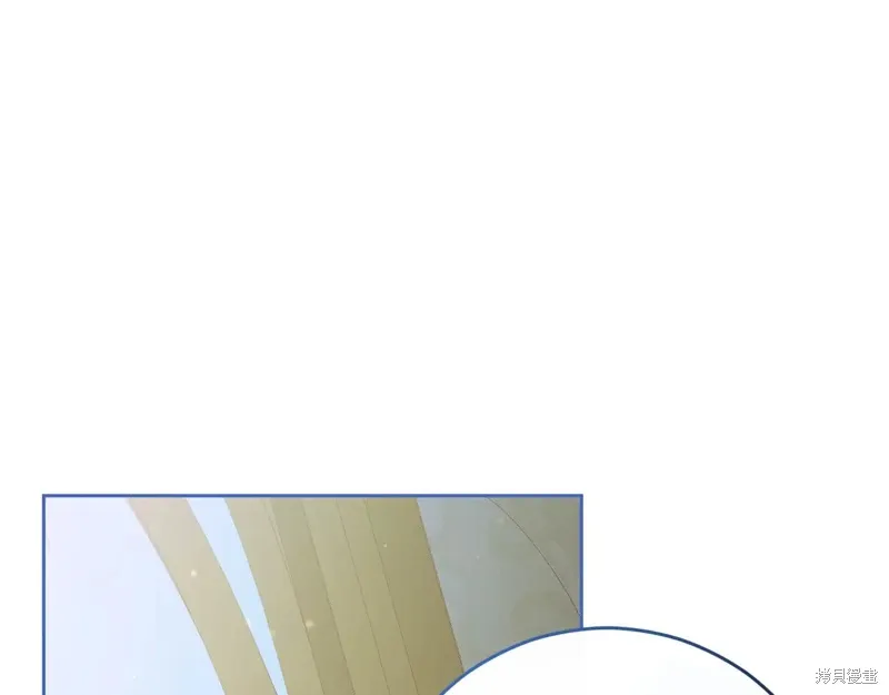 完结篇 第33页