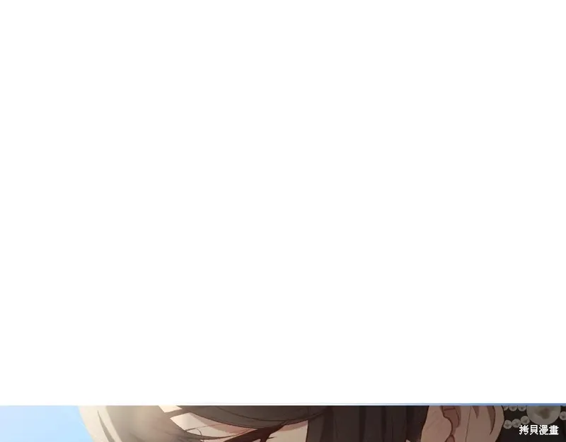 完结篇 第40页