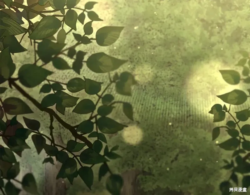 完结篇 第73页