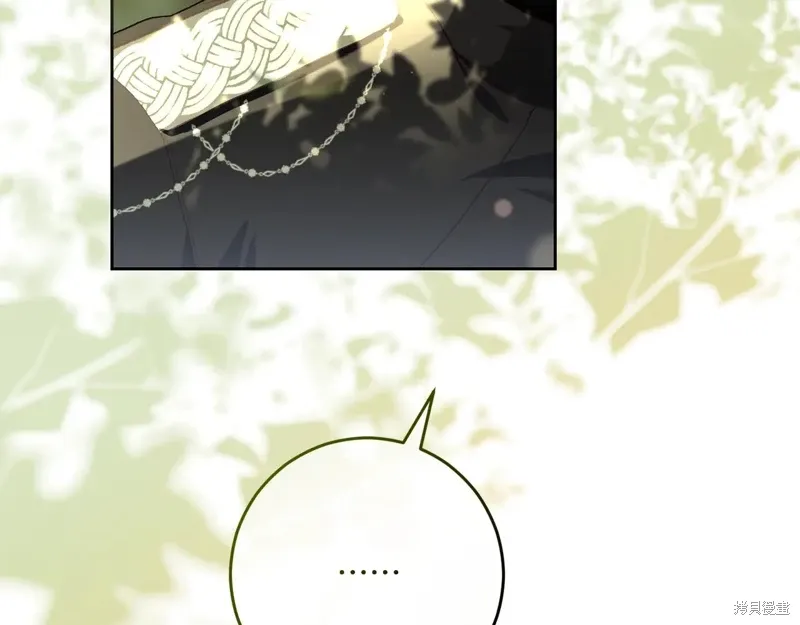 完结篇 第93页