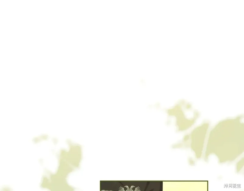 完结篇 第96页