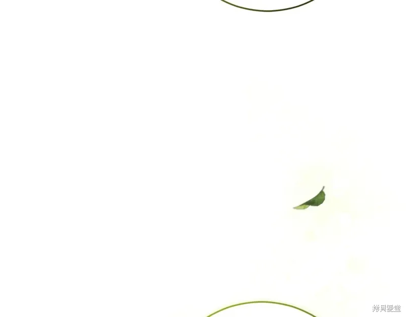 完结篇 第106页