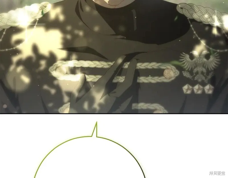 完结篇 第108页