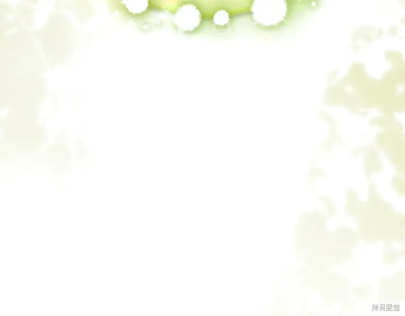 完结篇 第126页