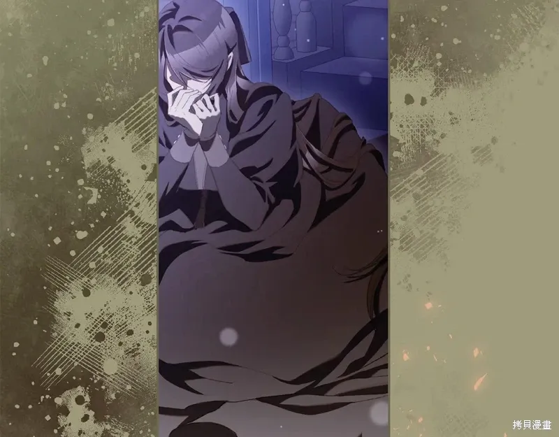 完结篇 第138页