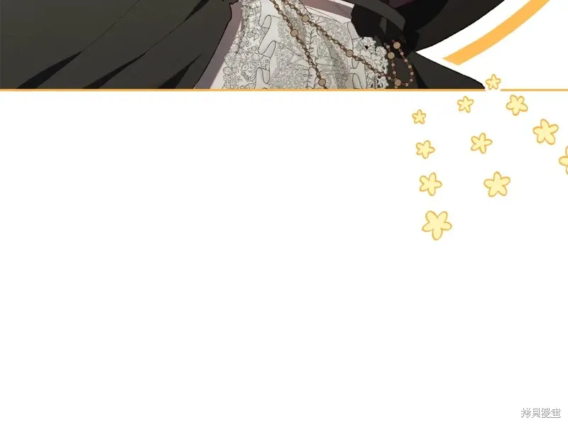 完结篇 第161页