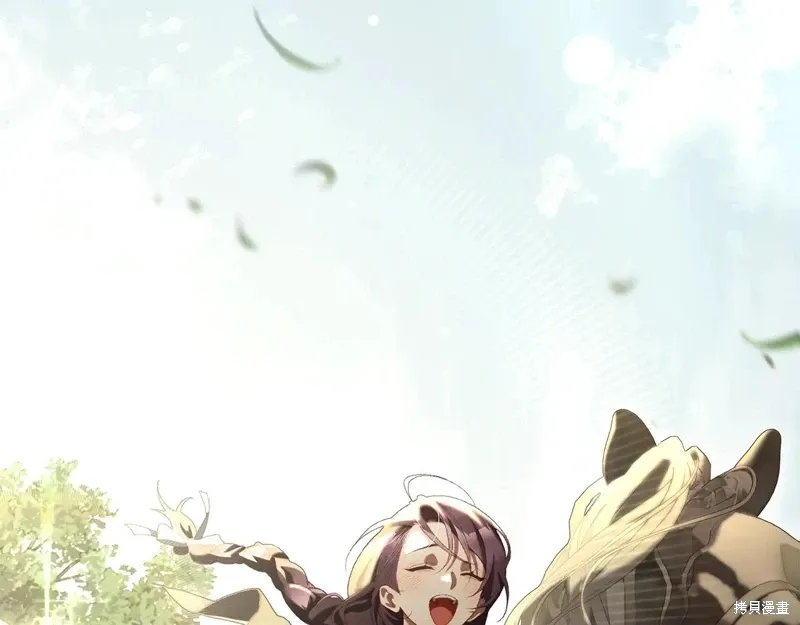 完结篇 第168页
