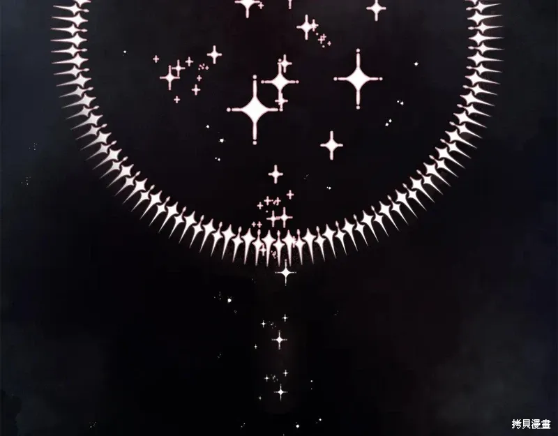 完结篇 第190页