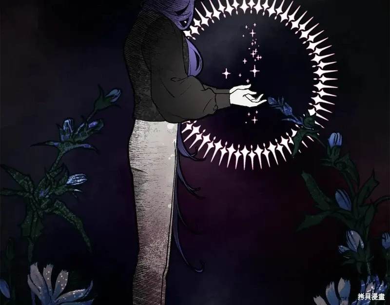 完结篇 第198页