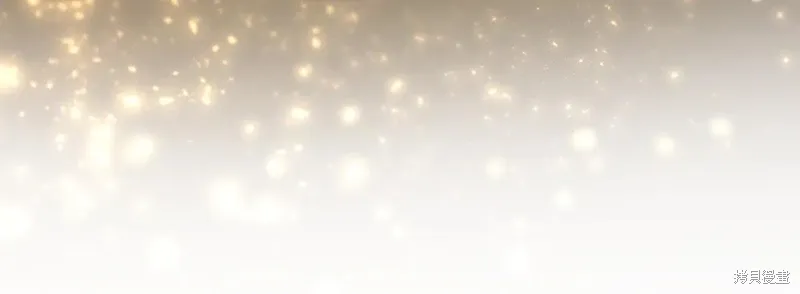 完结篇 第248页