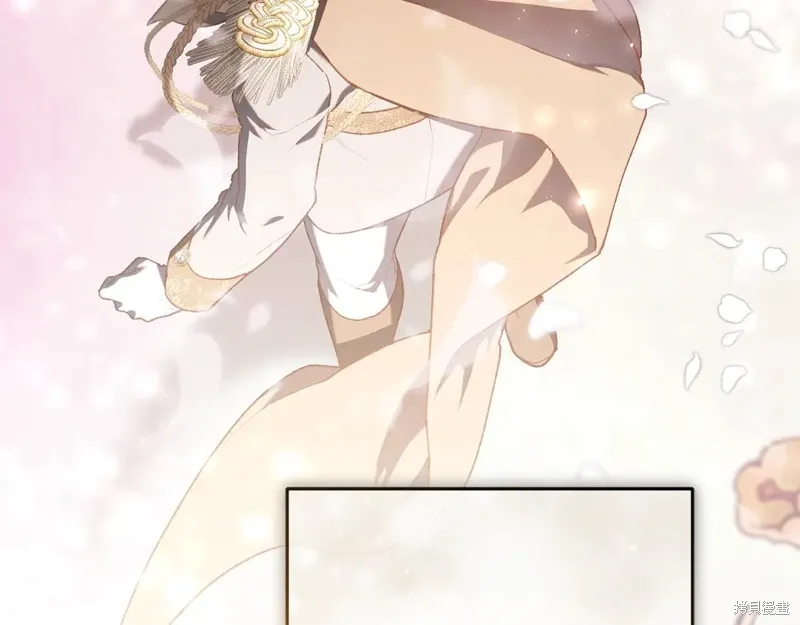完结篇 第259页