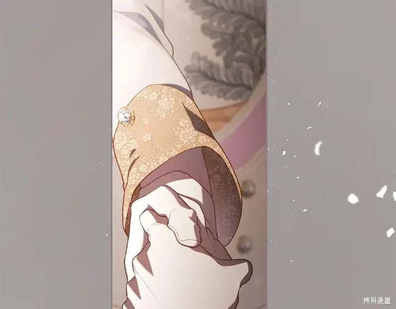 完结篇 第271页