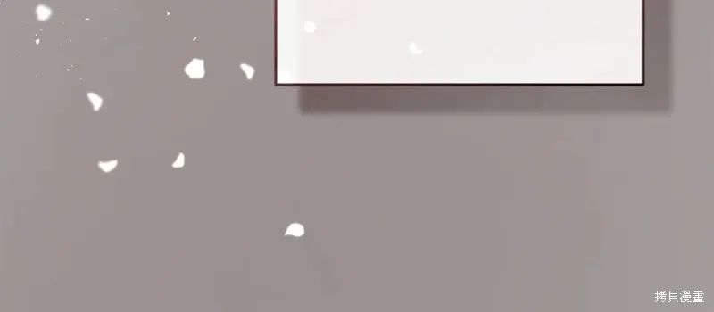 完结篇 第273页