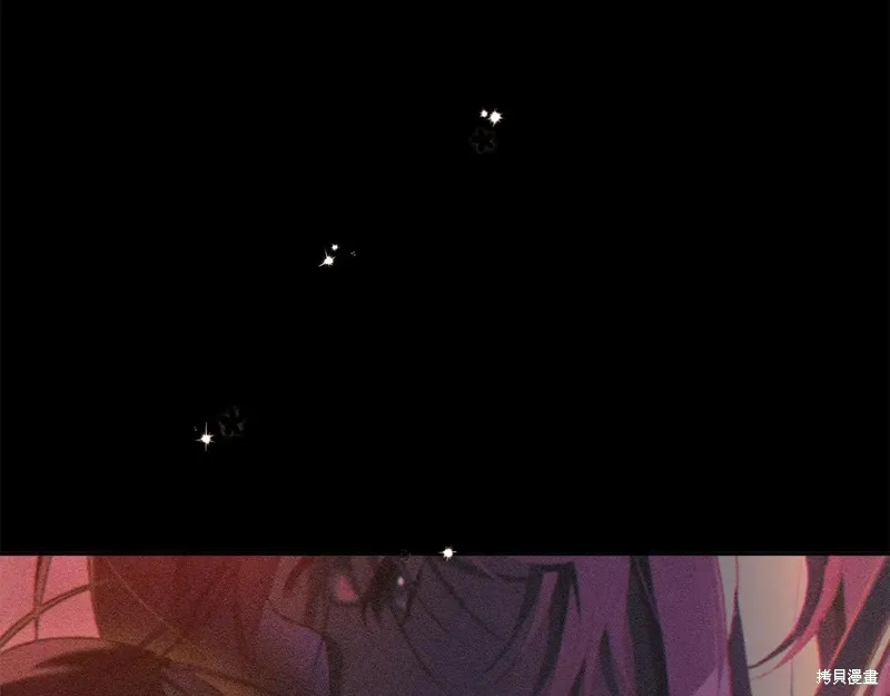 完结篇 第305页