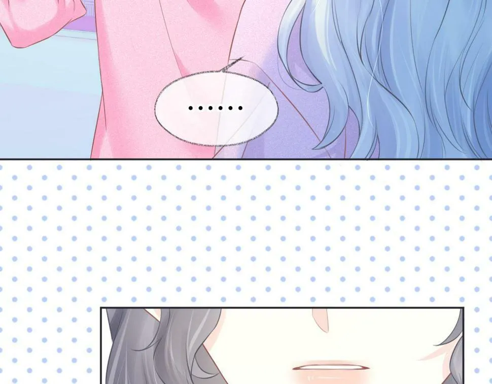 第14话 当顶流开始追星 第13页
