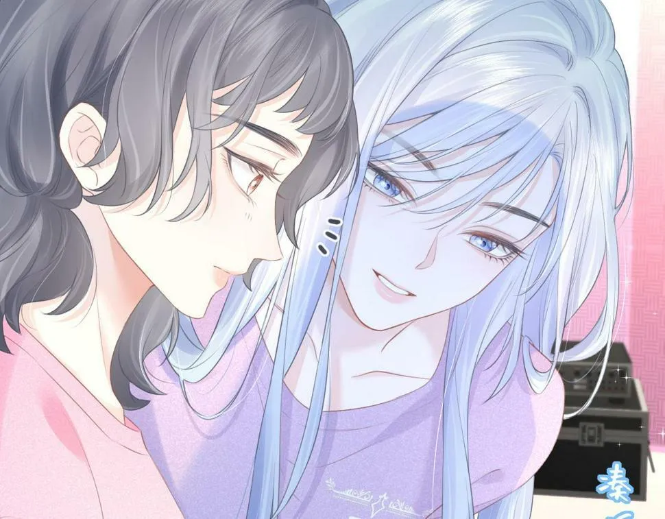 第14话 当顶流开始追星 第29页
