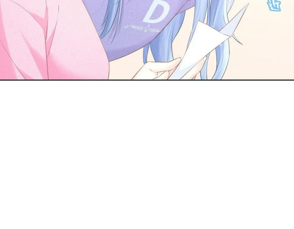第14话 当顶流开始追星 第30页
