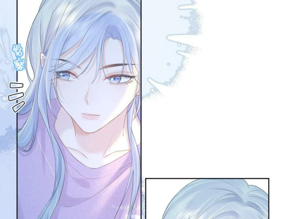 第14话 当顶流开始追星 第38页