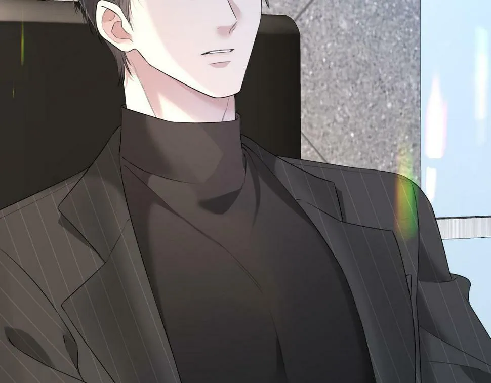第14话 当顶流开始追星 第71页