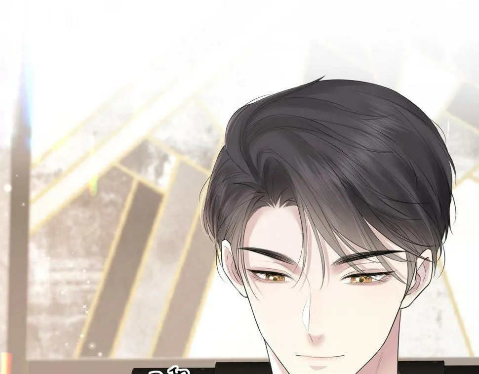 第14话 当顶流开始追星 第93页