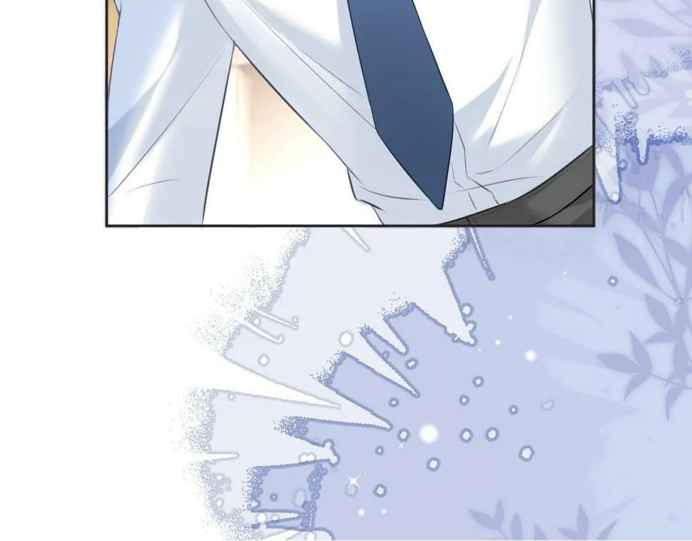 第14话 当顶流开始追星 第100页