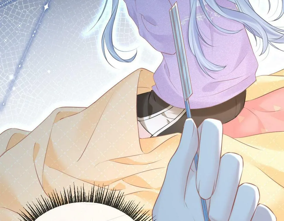第13话 南向晚醒醒别睡了！！！ 第9页
