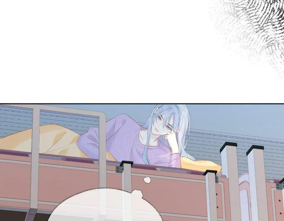第13话 南向晚醒醒别睡了！！！ 第24页