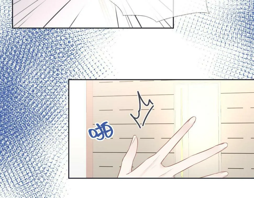 第13话 南向晚醒醒别睡了！！！ 第31页