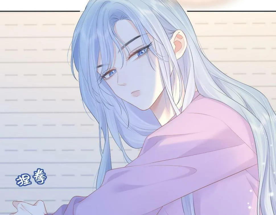 第13话 南向晚醒醒别睡了！！！ 第39页