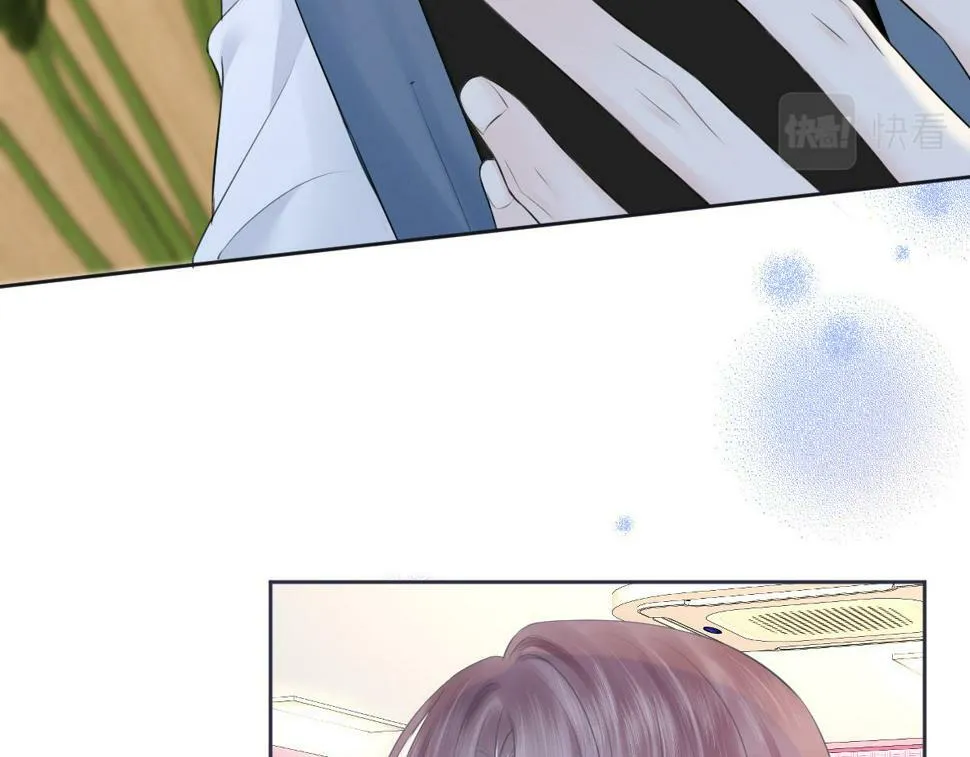 第13话 南向晚醒醒别睡了！！！ 第77页