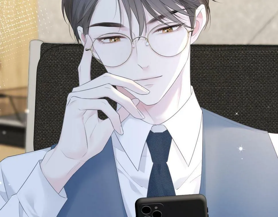 第13话 南向晚醒醒别睡了！！！ 第83页